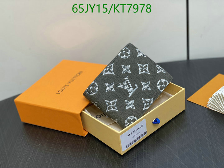 LV-Wallet Mirror Quality Code: KT7978 $: 65USD