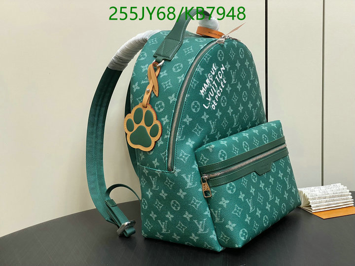 LV-Bag-Mirror Quality Code: KB7948 $: 225USD