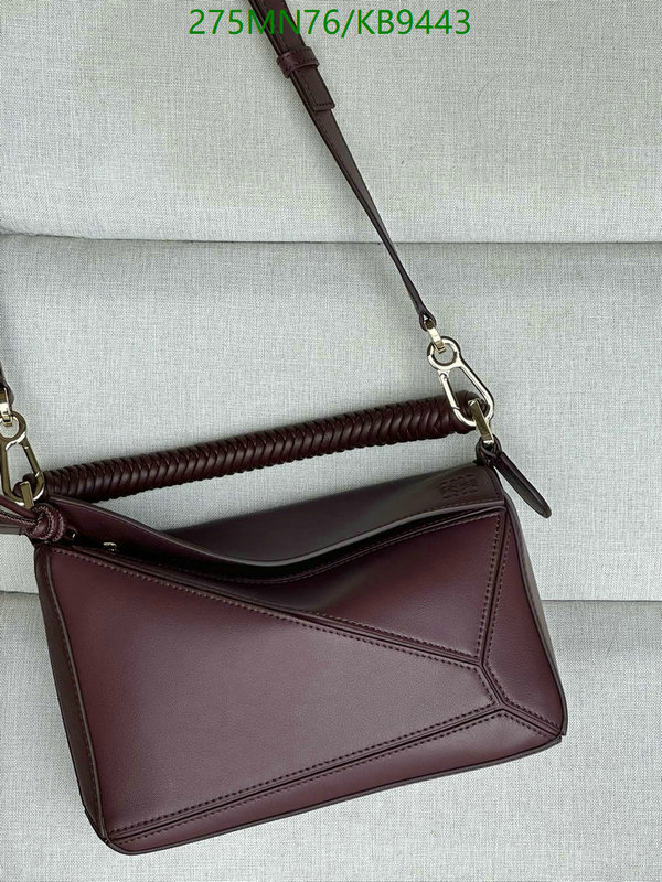 Loewe-Bag-Mirror Quality Code: KB9443 $: 275USD