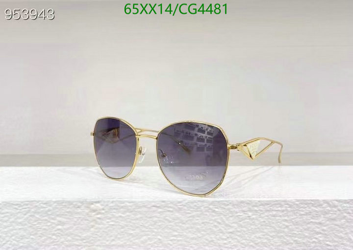 Prada-Glasses Code: CG4481 $: 65USD