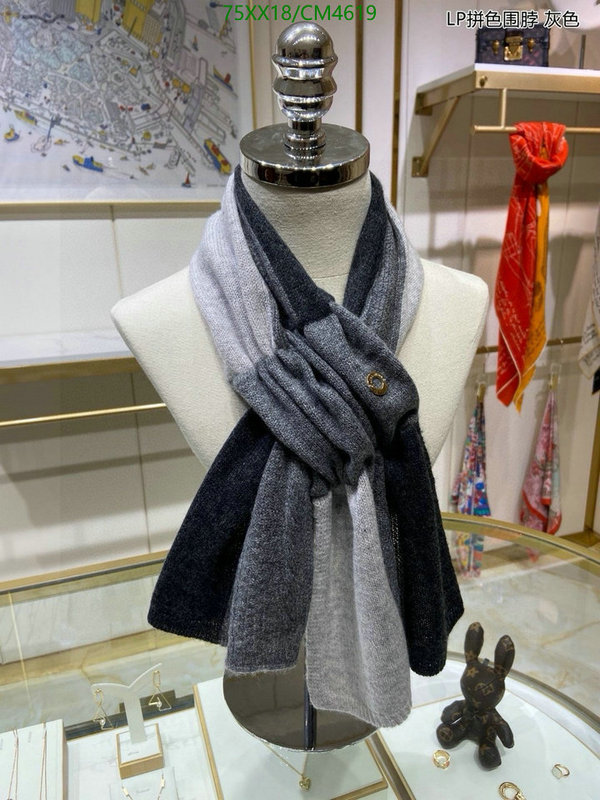 Loro Piana-Scarf Code: CM4619 $: 75USD