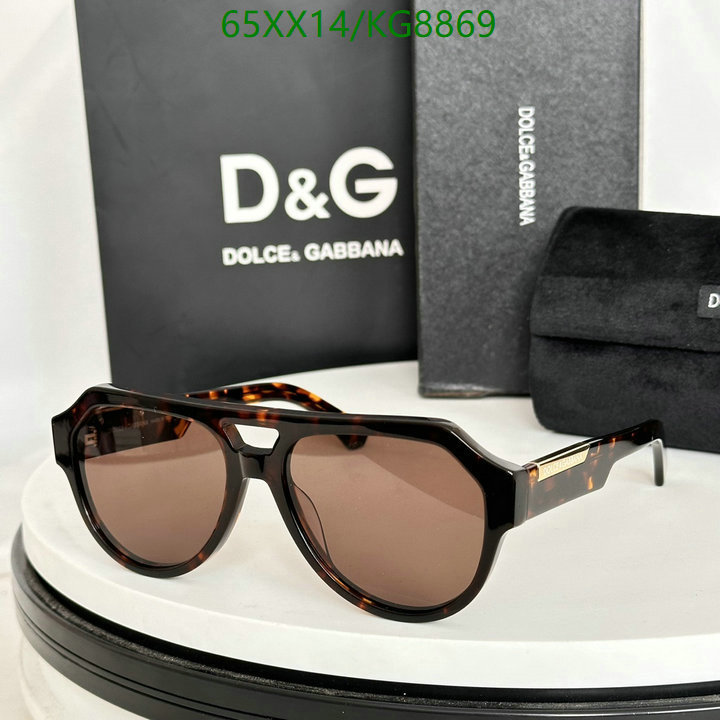 D&G-Glasses Code: KG8869 $: 65USD