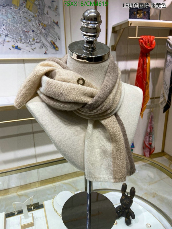 Loro Piana-Scarf Code: CM4619 $: 75USD