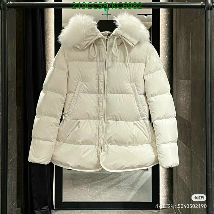 Moncler-Down jacket Women Code: KC6982 $: 219USD