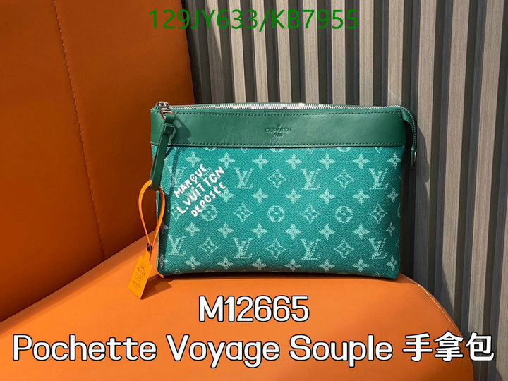 LV-Bag-Mirror Quality Code: KB7955 $: 129USD