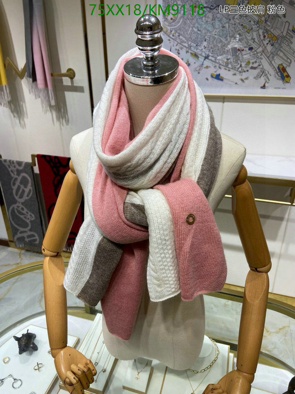 Loro Piana-Scarf Code: KM9118 $: 75USD