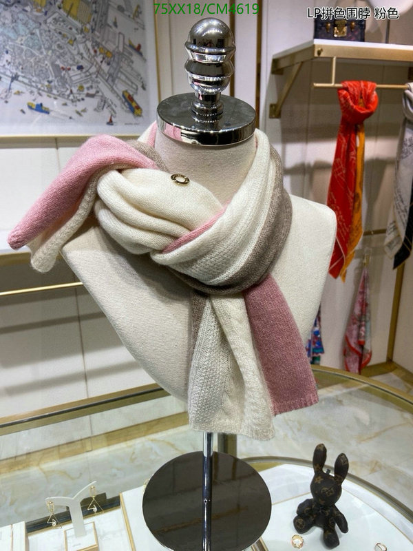 Loro Piana-Scarf Code: CM4619 $: 75USD