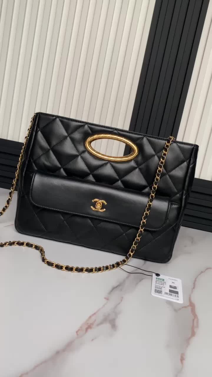 Chanel-Bag-Mirror Quality Code: KB7982 $: 309USD