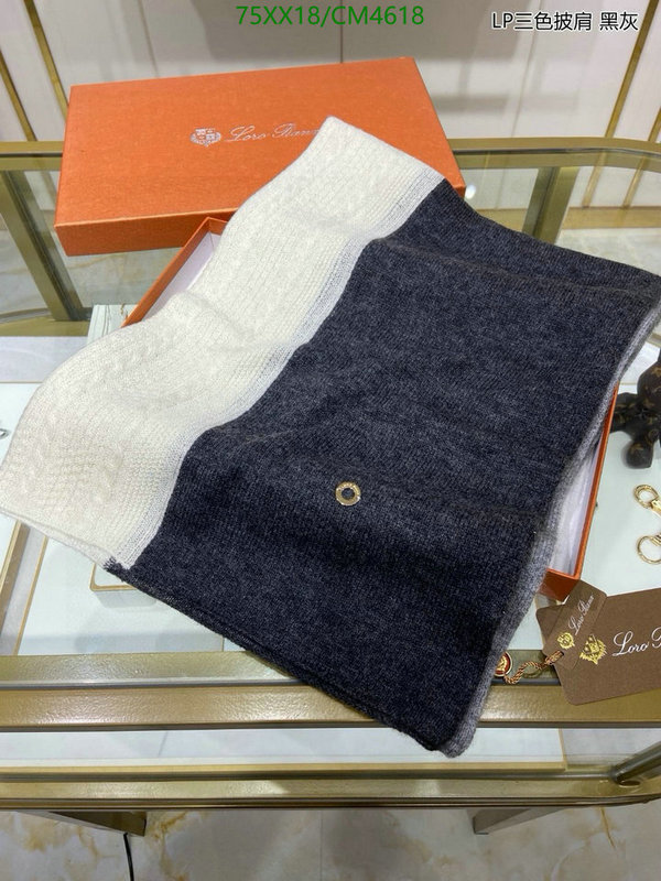 Loro Piana-Scarf Code: CM4618 $: 75USD