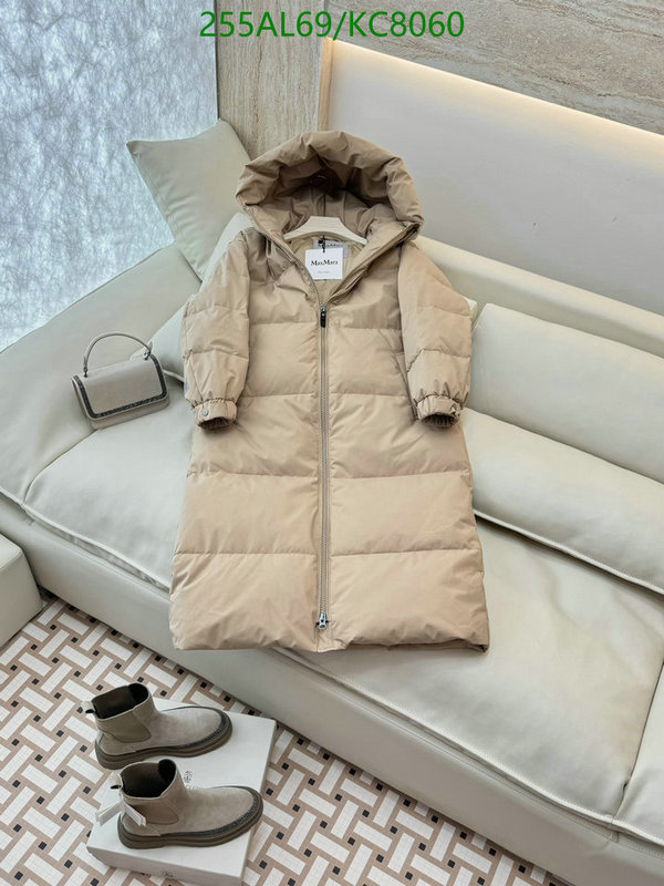 MaxMara-Down jacket Women Code: KC8060 $: 255USD