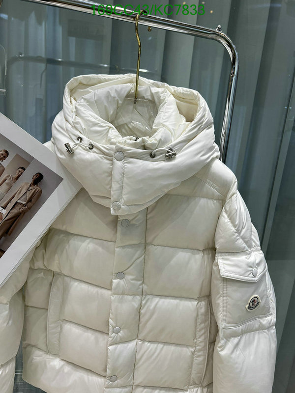 Moncler-Down jacket Women Code: KC7833 $: 169USD