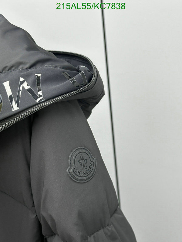 Moncler-Down jacket Women Code: KC7838 $: 215USD