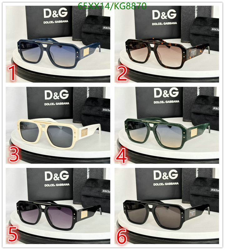 D&G-Glasses Code: KG8870 $: 65USD