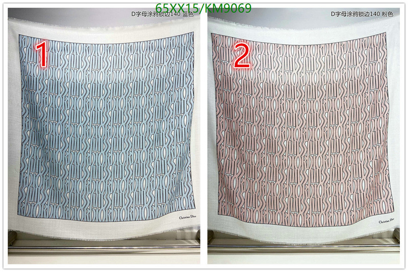 Dior-Scarf Code: KM9069 $: 65USD