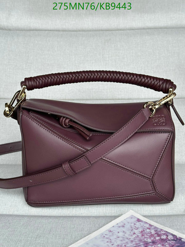 Loewe-Bag-Mirror Quality Code: KB9443 $: 275USD