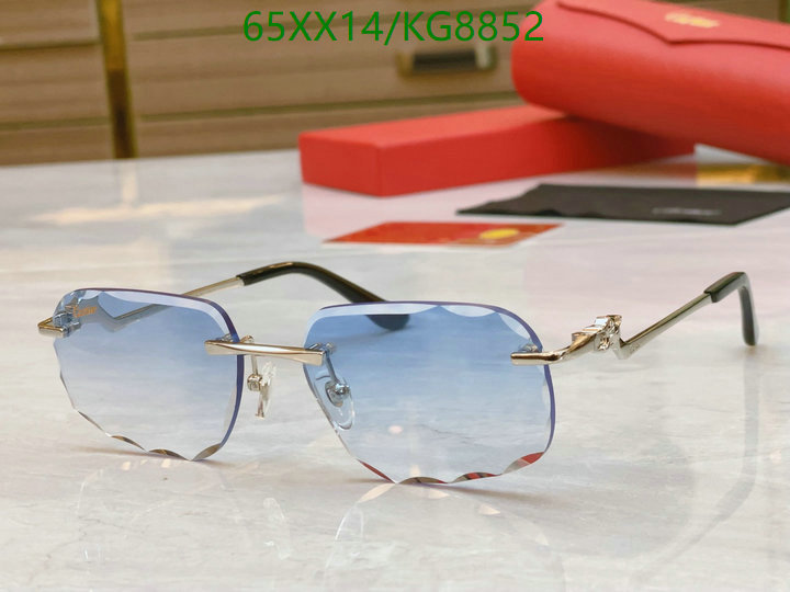 Cartier-Glasses Code: KG8852 $: 65USD