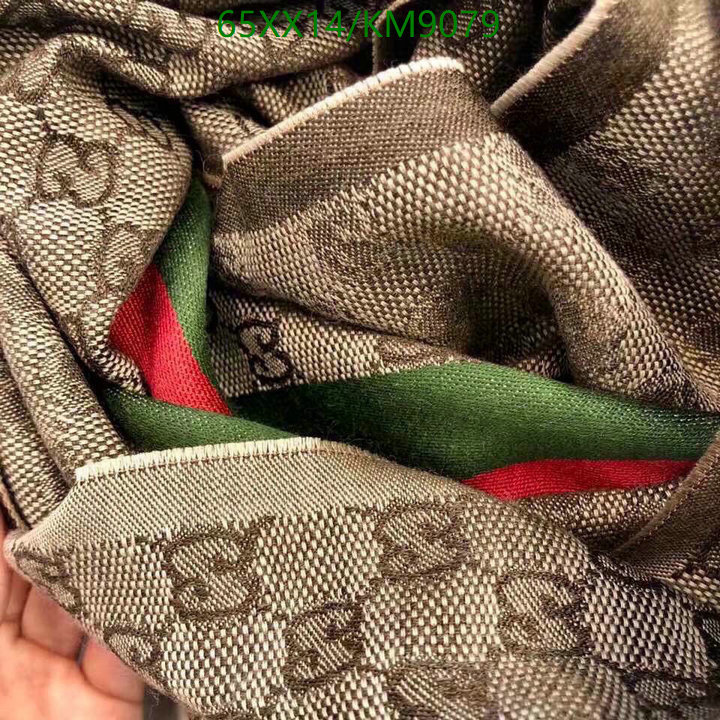 Gucci-Scarf Code: KM9079 $: 65USD