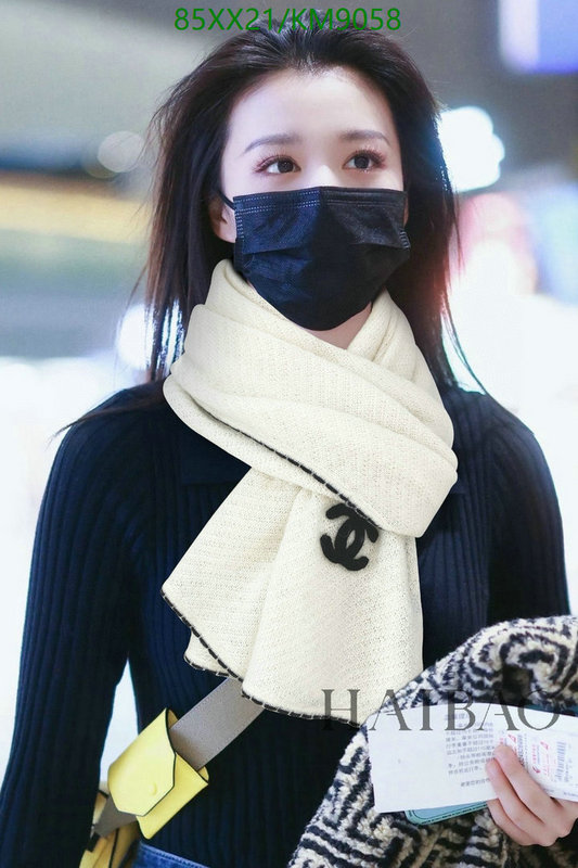 Chanel-Scarf Code: KM9058 $: 85USD