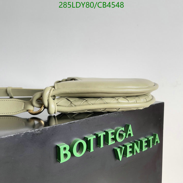 BV-Bag-Mirror Quality Code: CB4548 $: 285USD