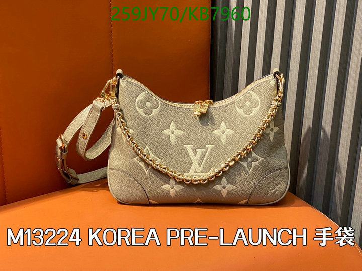 LV-Bag-Mirror Quality Code: KB7960 $: 259USD