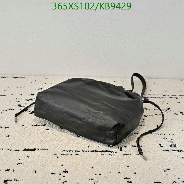 The Row-Bag-Mirror Quality Code: KB9429 $: 365USD