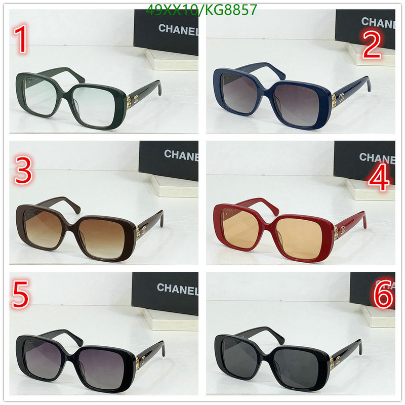 Chanel-Glasses Code: KG8857 $: 49USD