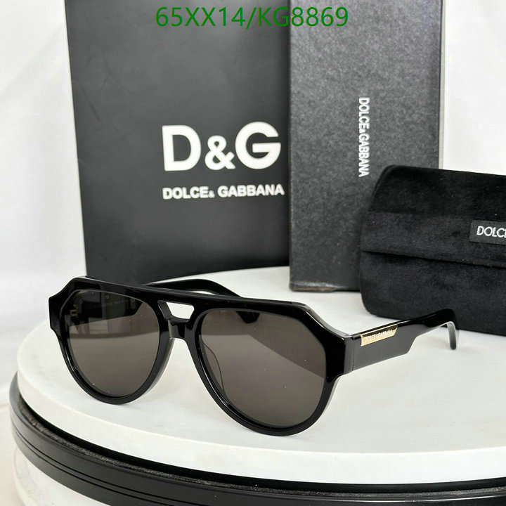 D&G-Glasses Code: KG8869 $: 65USD