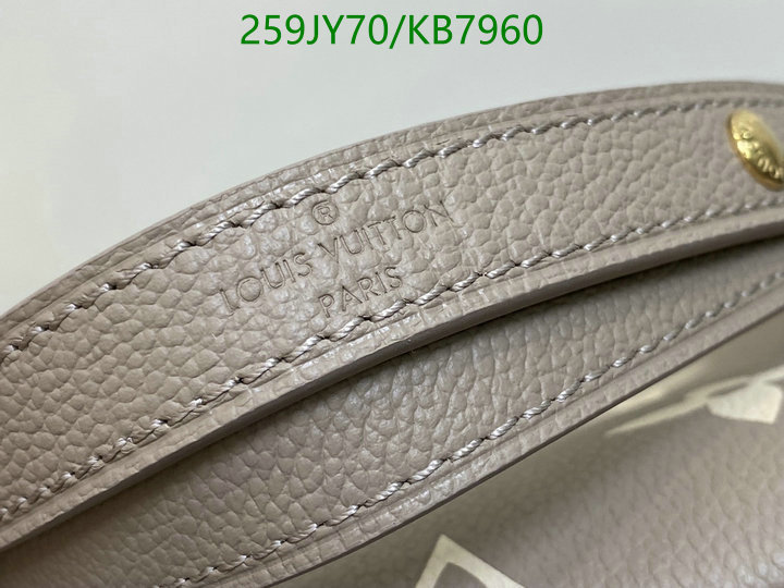 LV-Bag-Mirror Quality Code: KB7960 $: 259USD