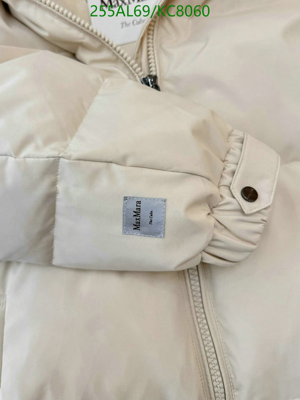 MaxMara-Down jacket Women Code: KC8060 $: 255USD