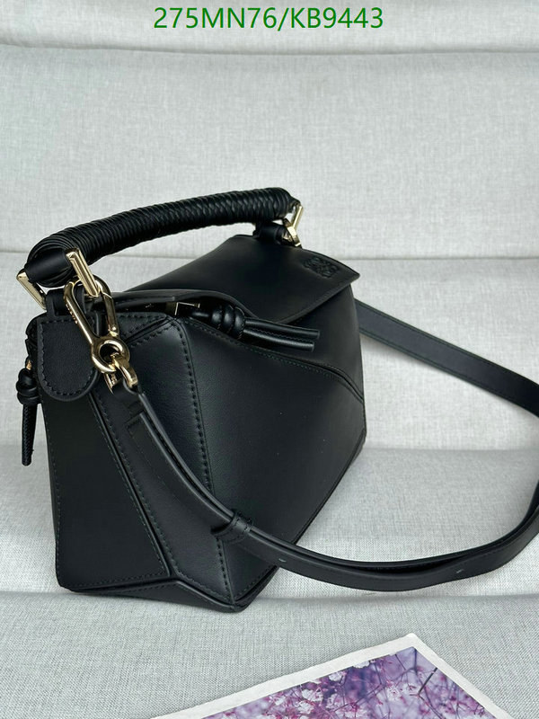 Loewe-Bag-Mirror Quality Code: KB9443 $: 275USD