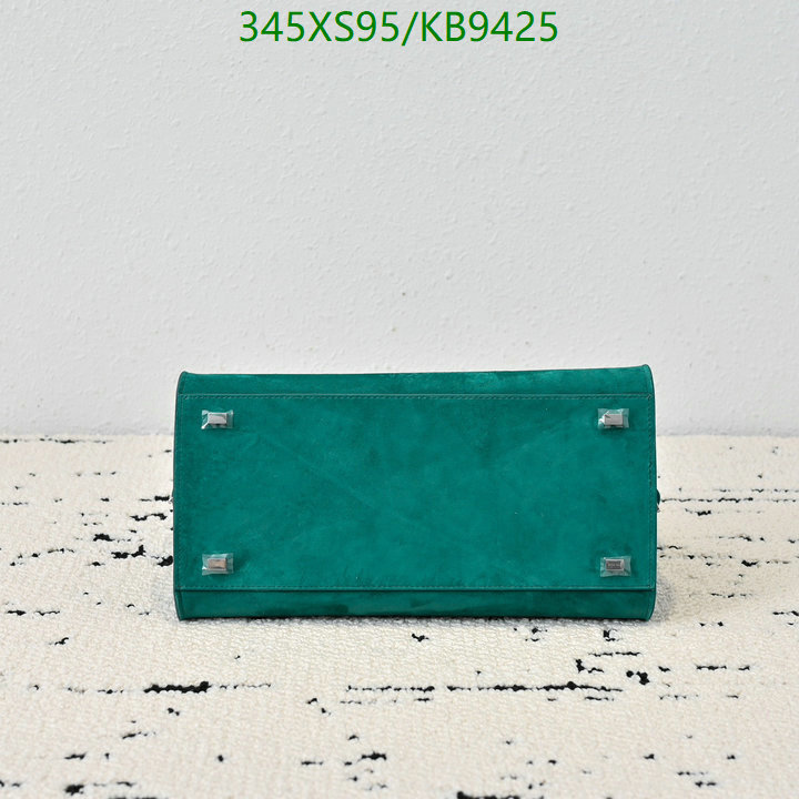 The Row-Bag-Mirror Quality Code: KB9425