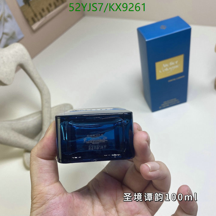 Atelier Cologne-Perfume Code: KX9261 $: 52USD