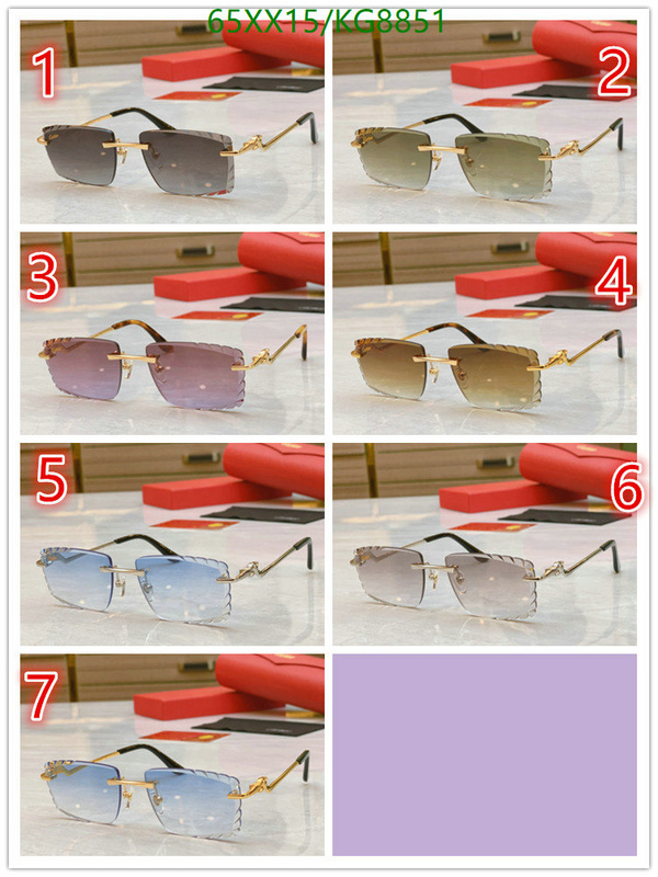 Cartier-Glasses Code: KG8851 $: 65USD