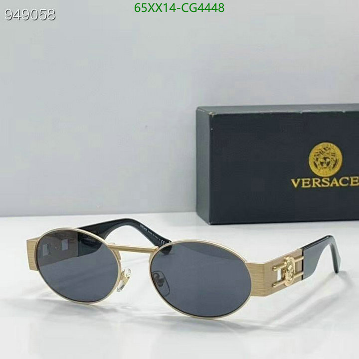 Versace-Glasses Code: CG4448 $: 65USD