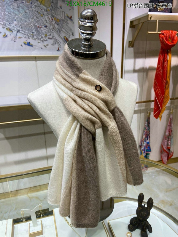 Loro Piana-Scarf Code: CM4619 $: 75USD