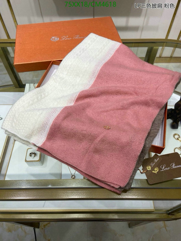 Loro Piana-Scarf Code: CM4618 $: 75USD