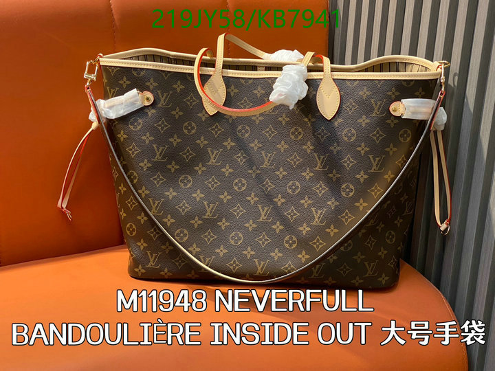 LV-Bag-Mirror Quality Code: KB7941 $: 219USD