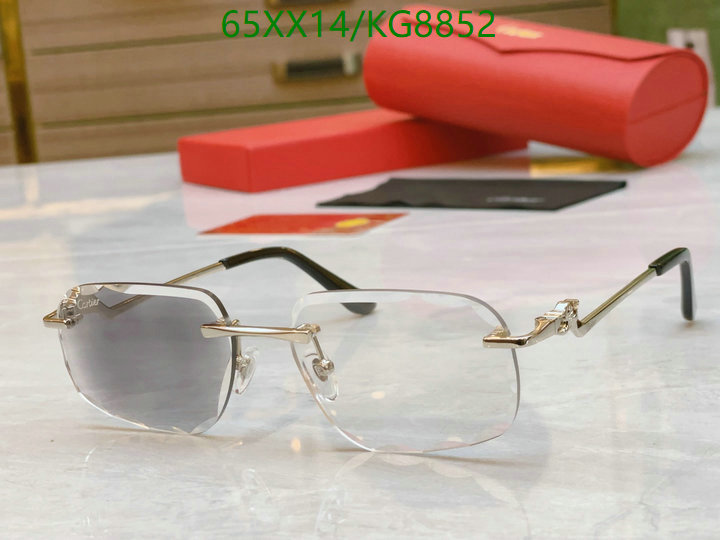 Cartier-Glasses Code: KG8852 $: 65USD