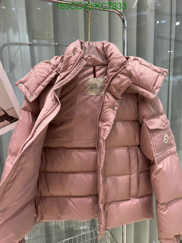 Moncler-Down jacket Women Code: KC7833 $: 169USD