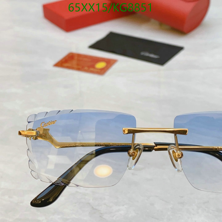 Cartier-Glasses Code: KG8851 $: 65USD