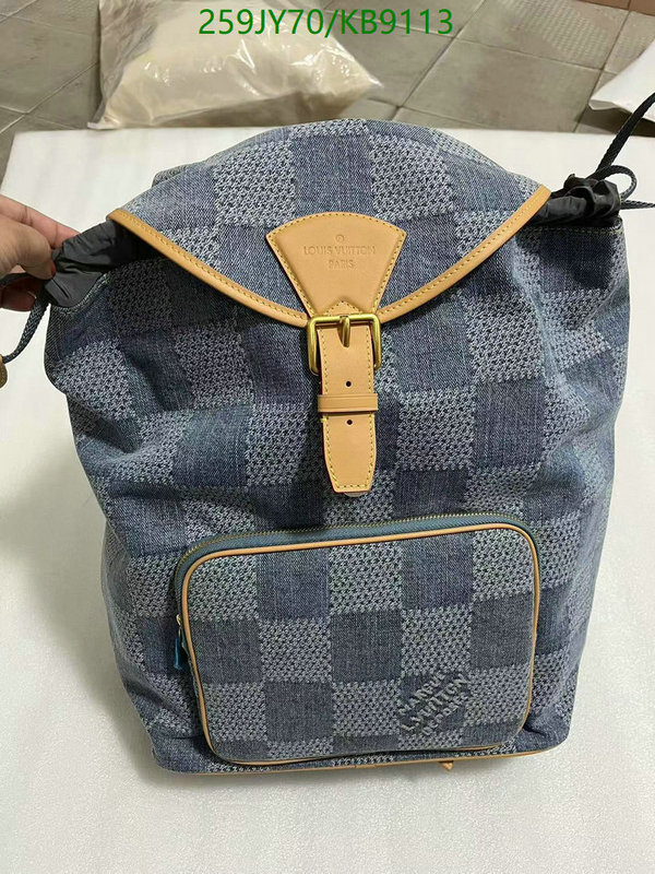 LV-Bag-Mirror Quality Code: KB9113 $: 259USD