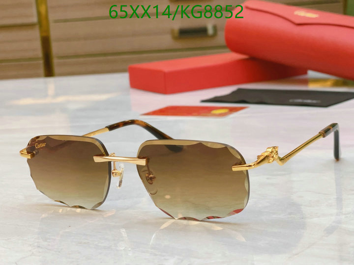 Cartier-Glasses Code: KG8852 $: 65USD