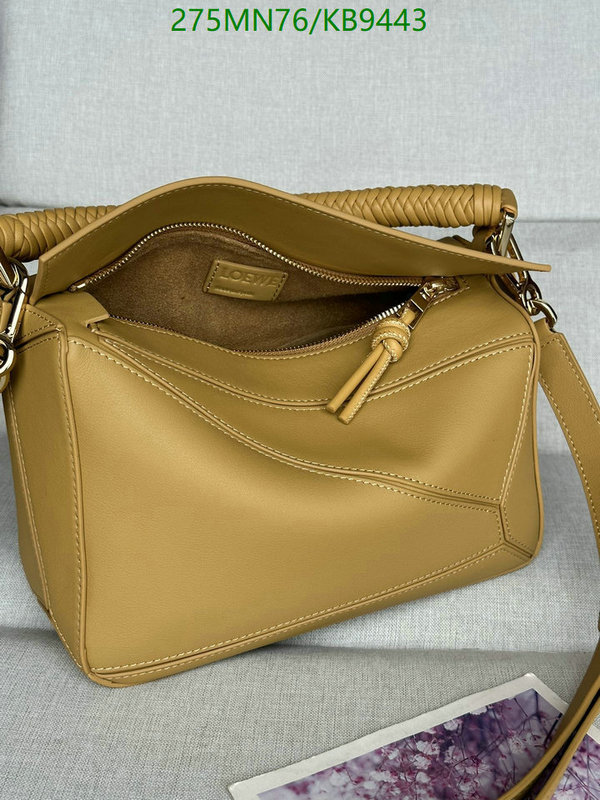 Loewe-Bag-Mirror Quality Code: KB9443 $: 275USD