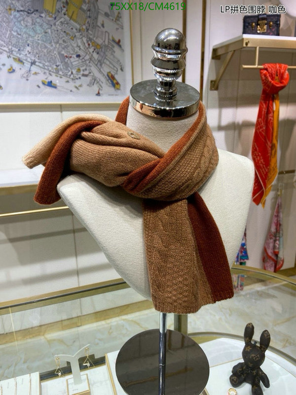 Loro Piana-Scarf Code: CM4619 $: 75USD