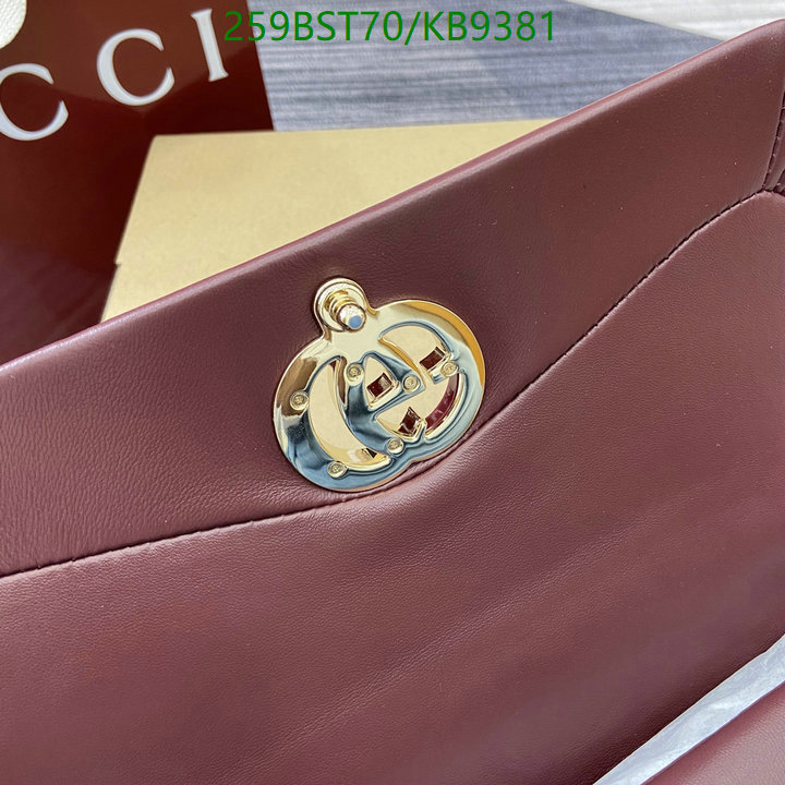 Gucci-Bag-Mirror Quality Code: KB9381 $: 259USD