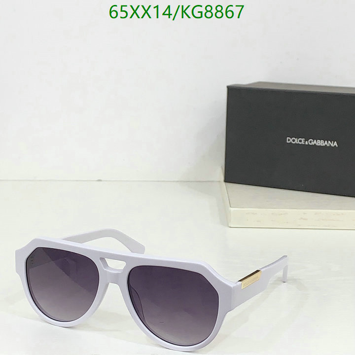 D&G-Glasses Code: KG8867 $: 65USD