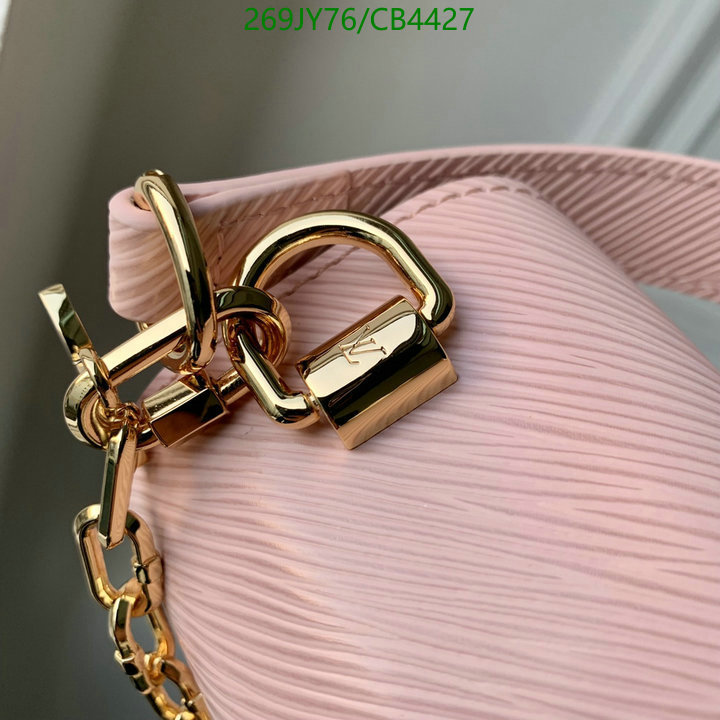 LV-Bag-Mirror Quality Code: CB4427 $: 269USD