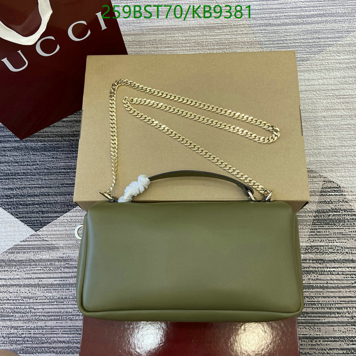 Gucci-Bag-Mirror Quality Code: KB9381 $: 259USD