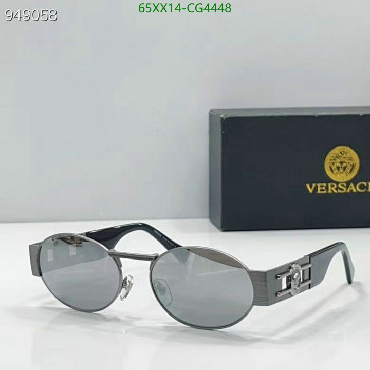 Versace-Glasses Code: CG4448 $: 65USD