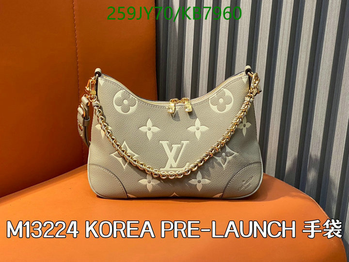 LV-Bag-Mirror Quality Code: KB7960 $: 259USD